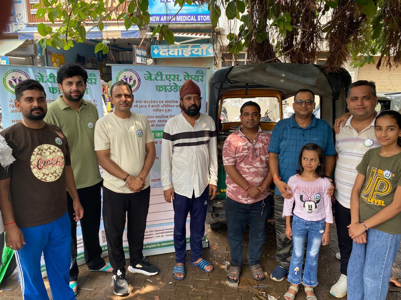 Click to view larger image