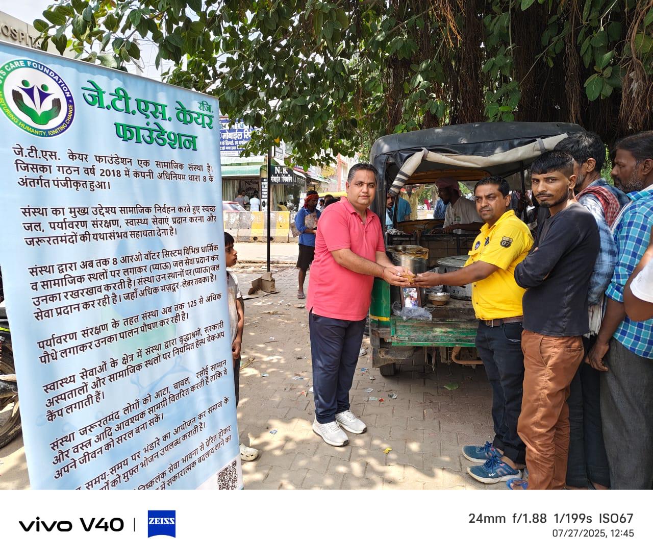 Click to view larger image