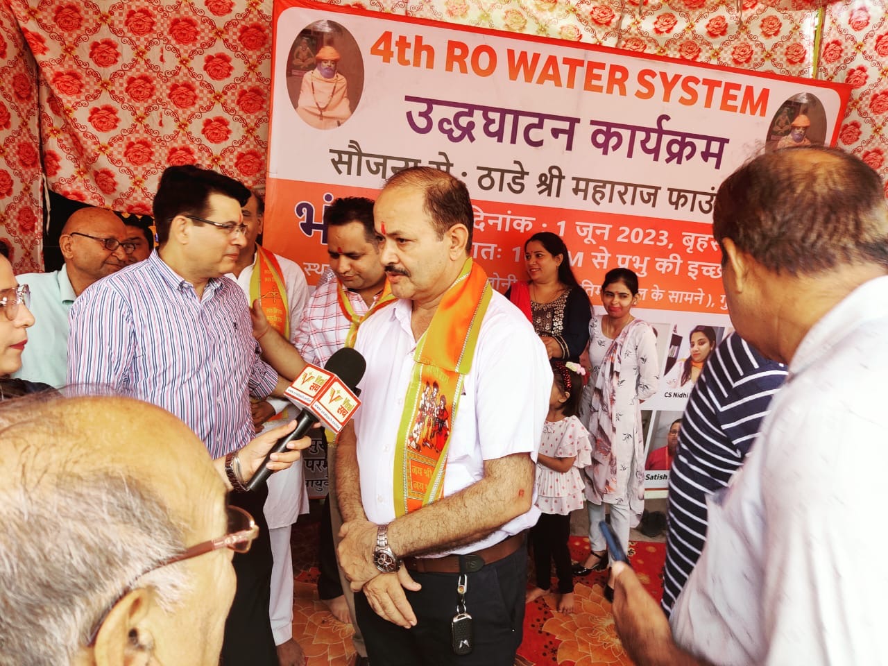 Click to view larger image