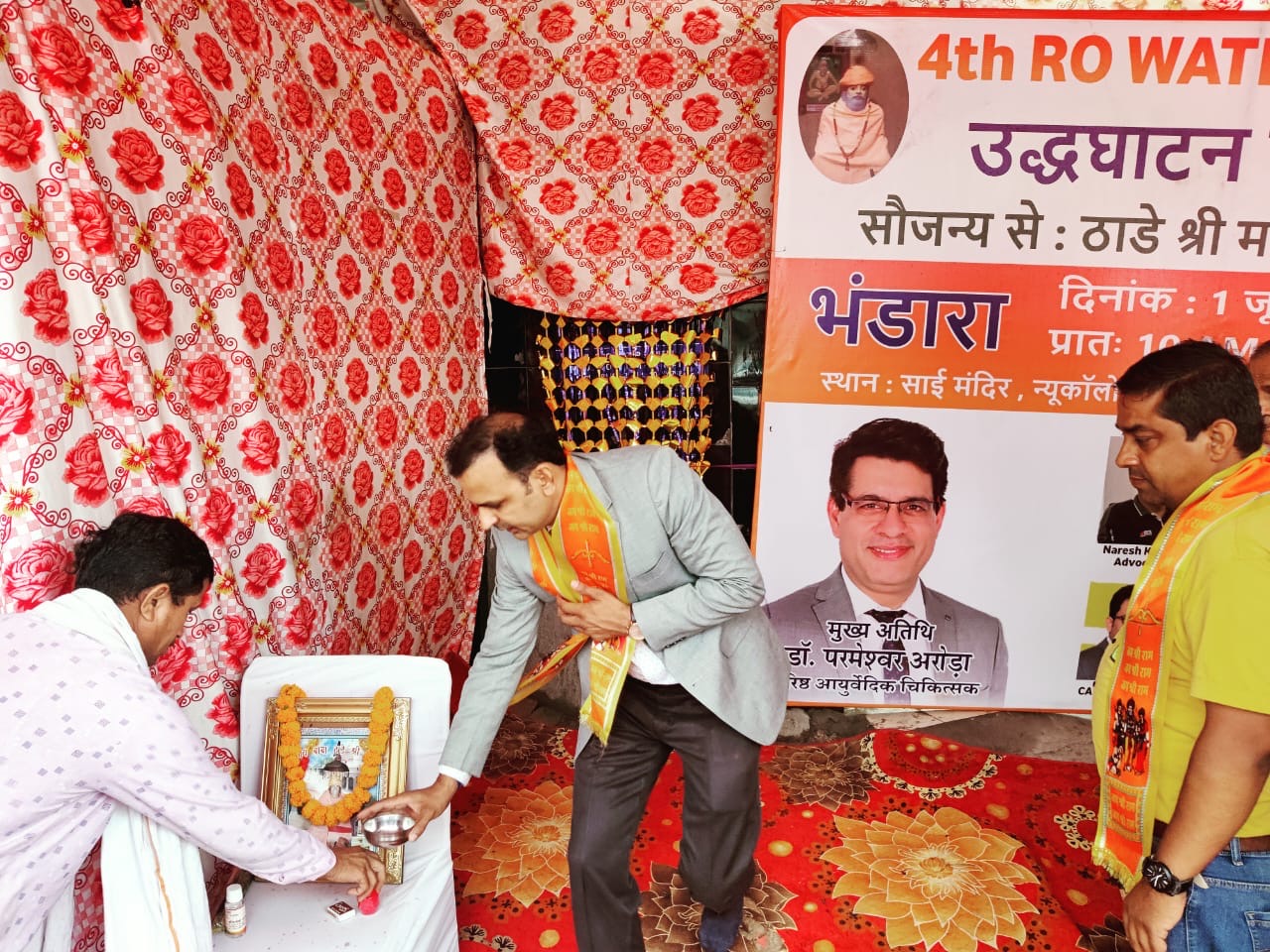 Click to view larger image