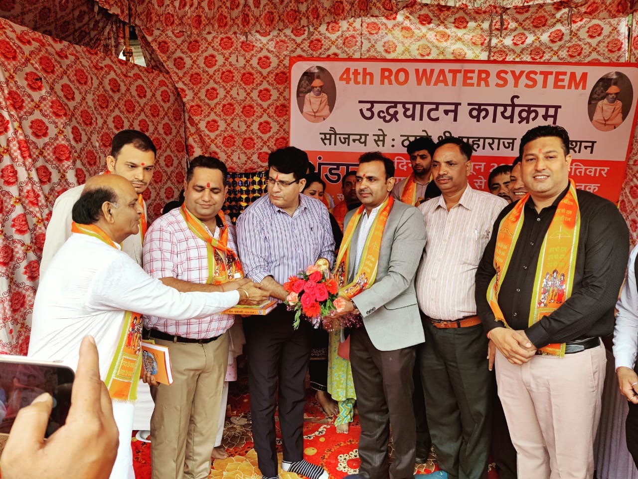 Click to view larger image