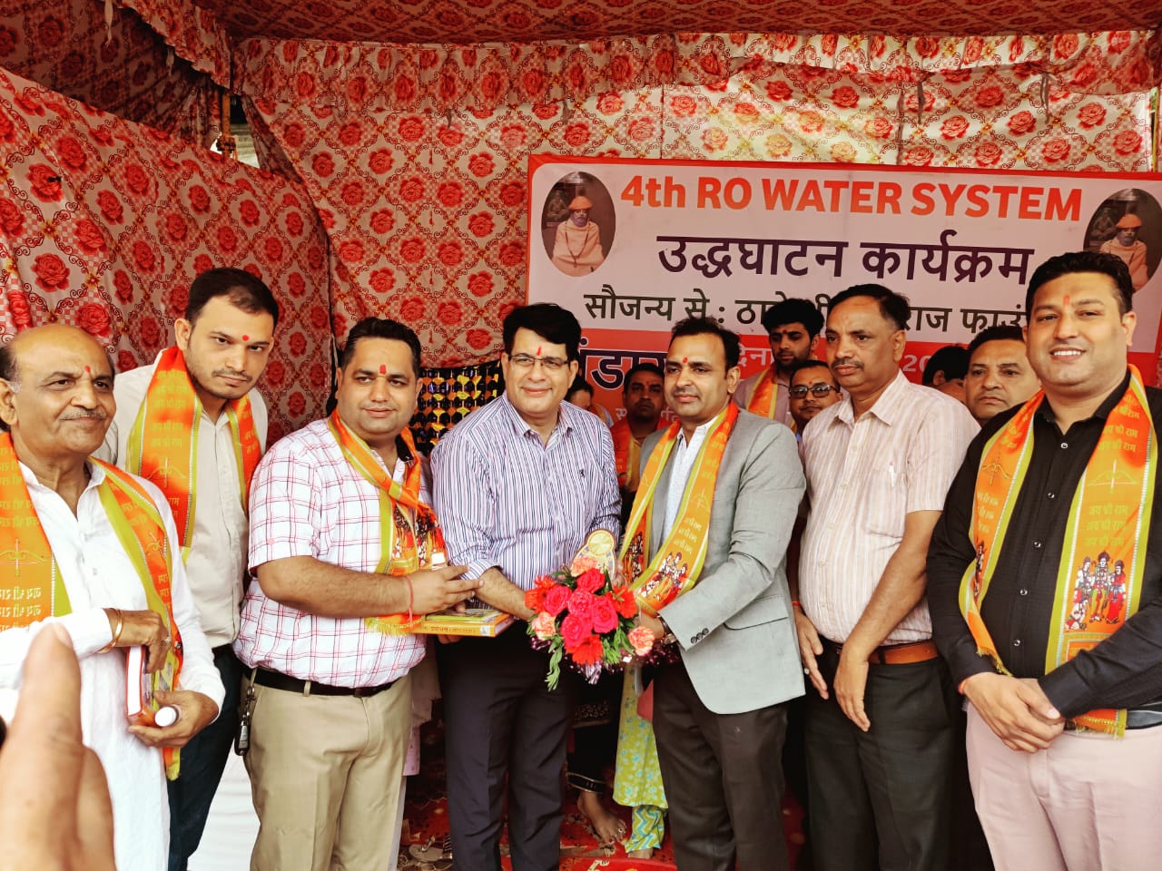 Click to view larger image