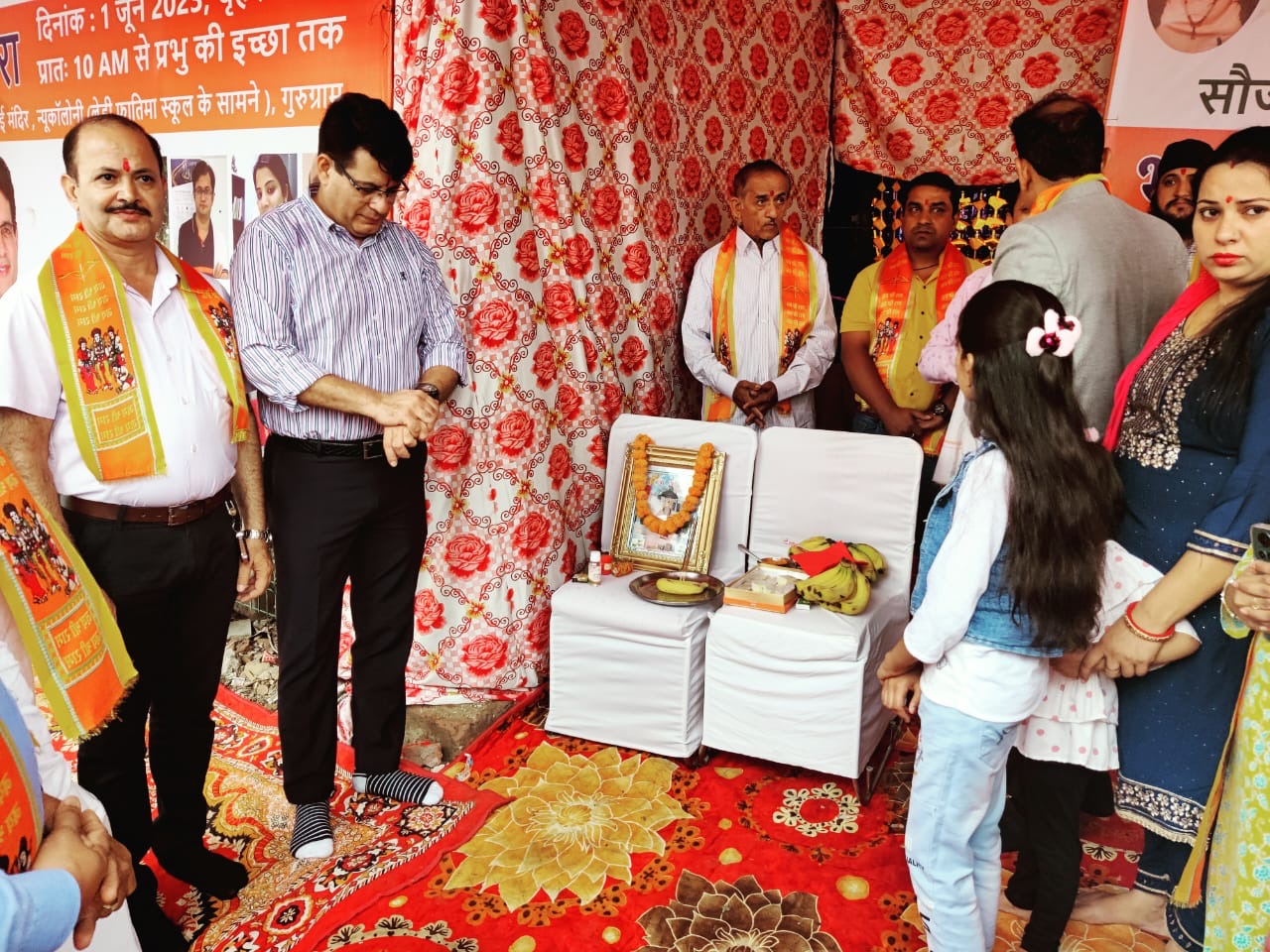 Click to view larger image