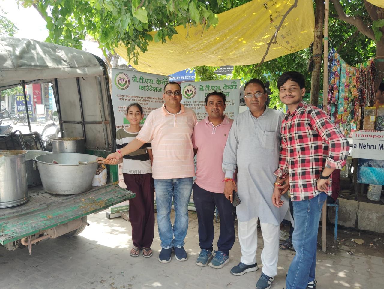 Click to view larger image