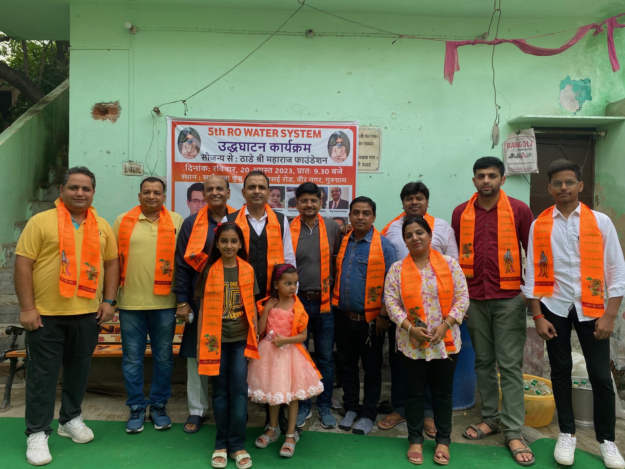 Click to view larger image