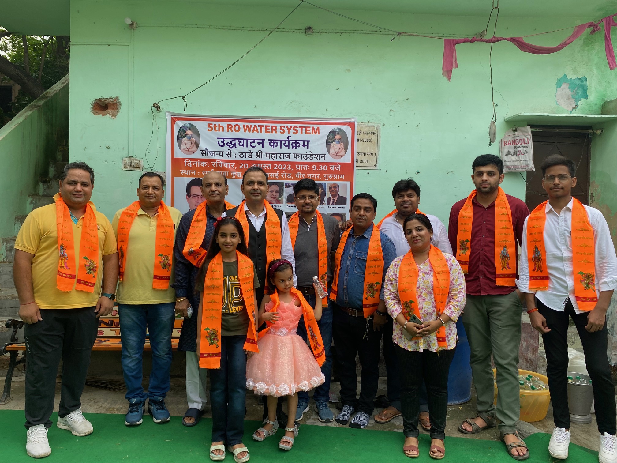 Click to view larger image