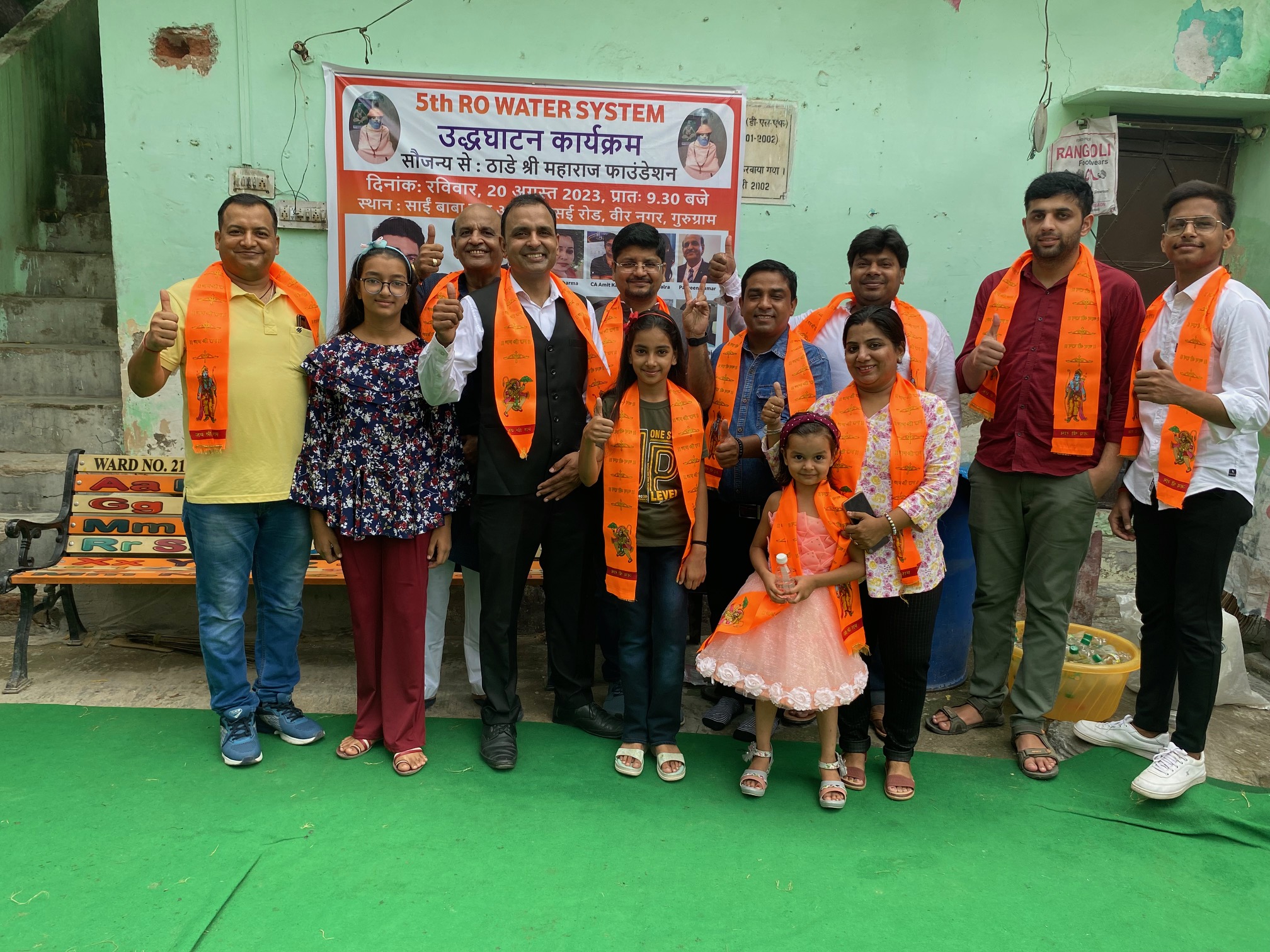 Click to view larger image