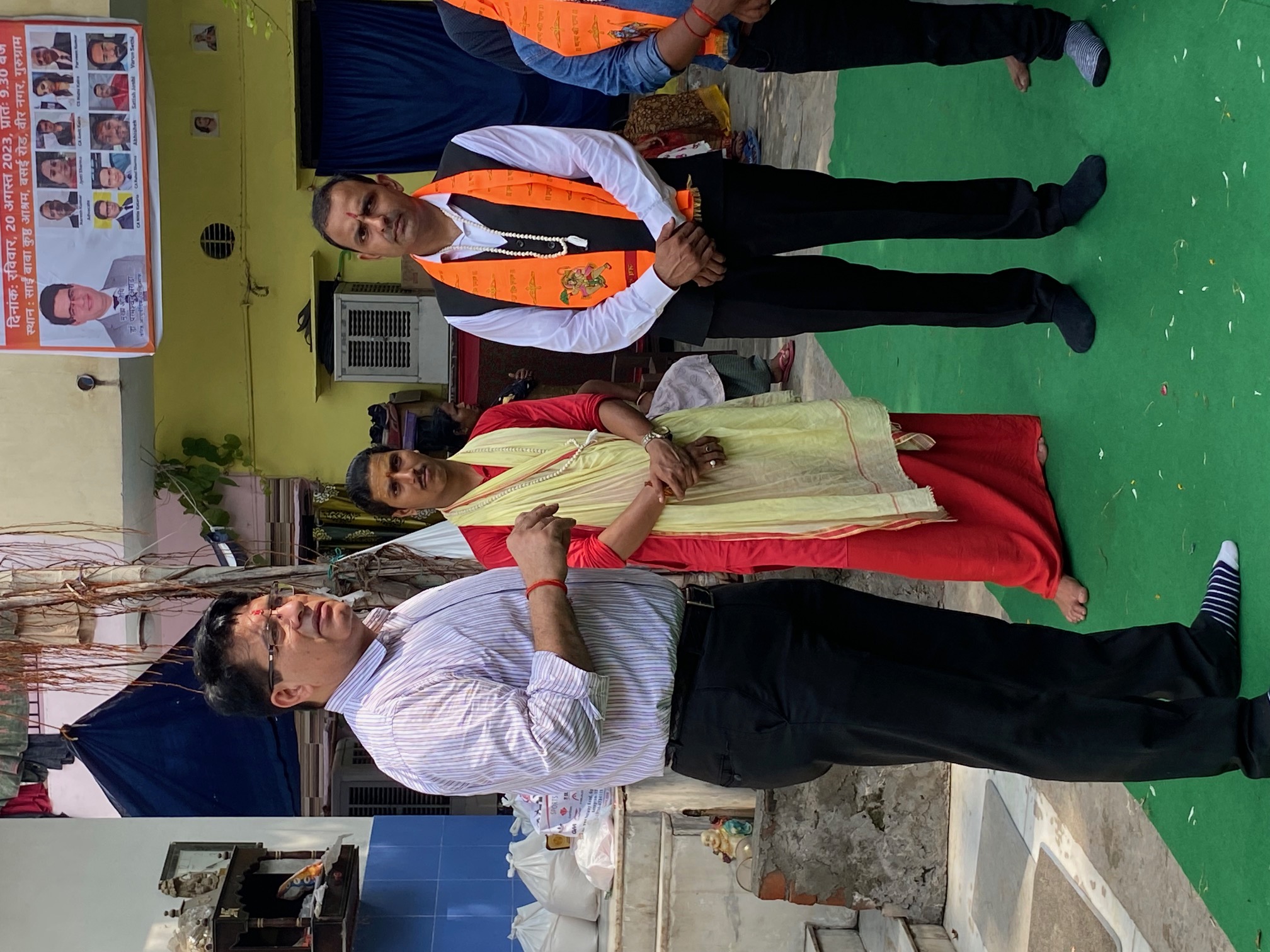 Click to view larger image