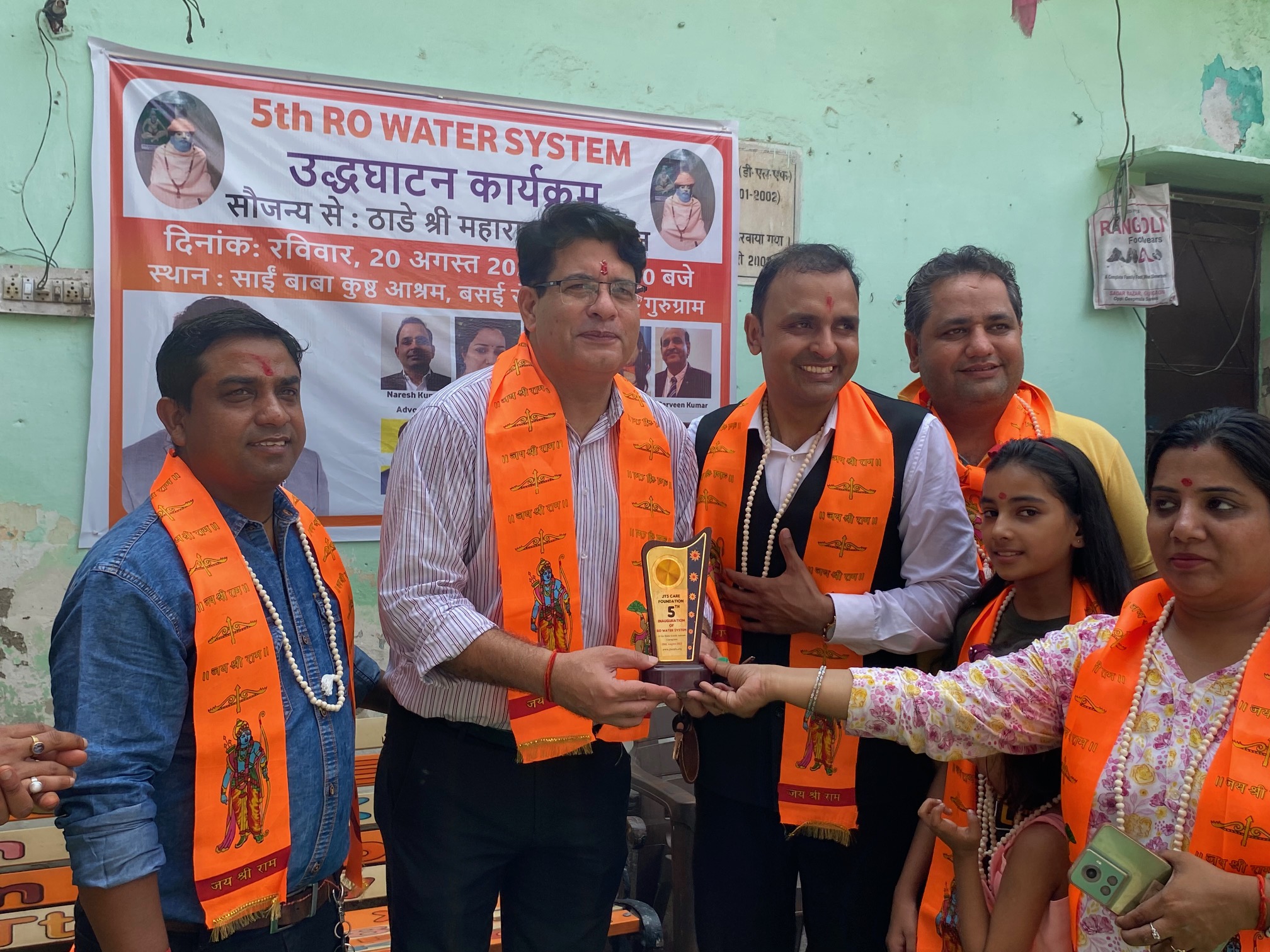 Click to view larger image