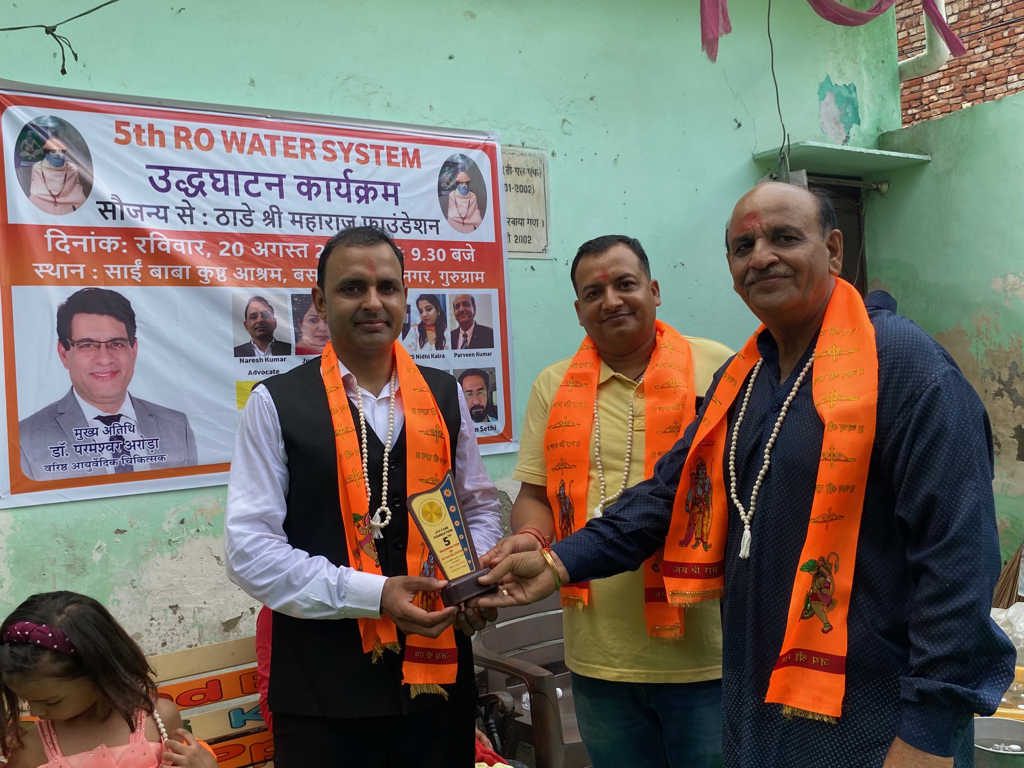 Click to view larger image