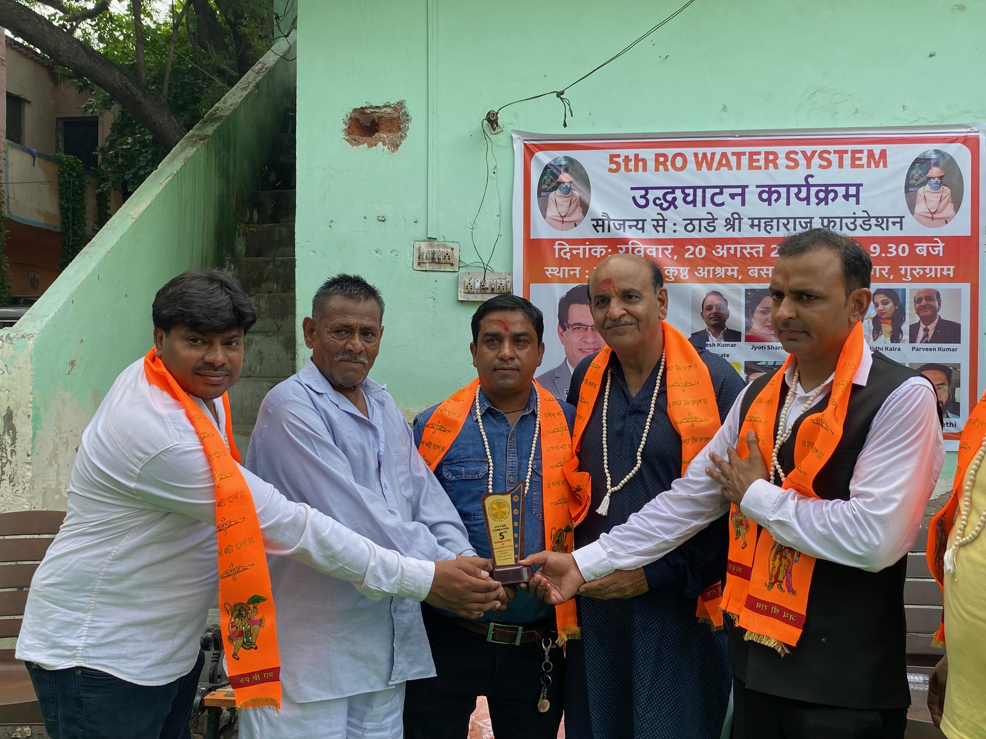 Click to view larger image