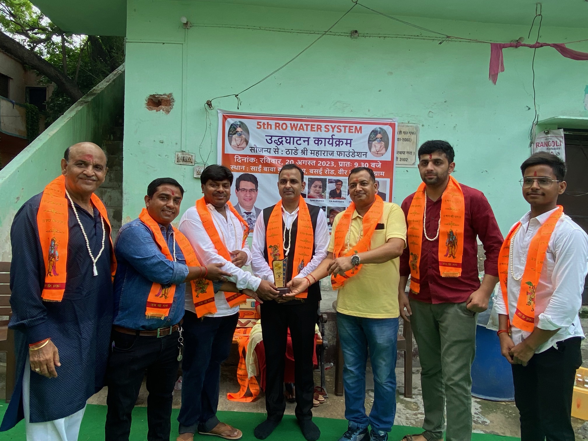 Click to view larger image