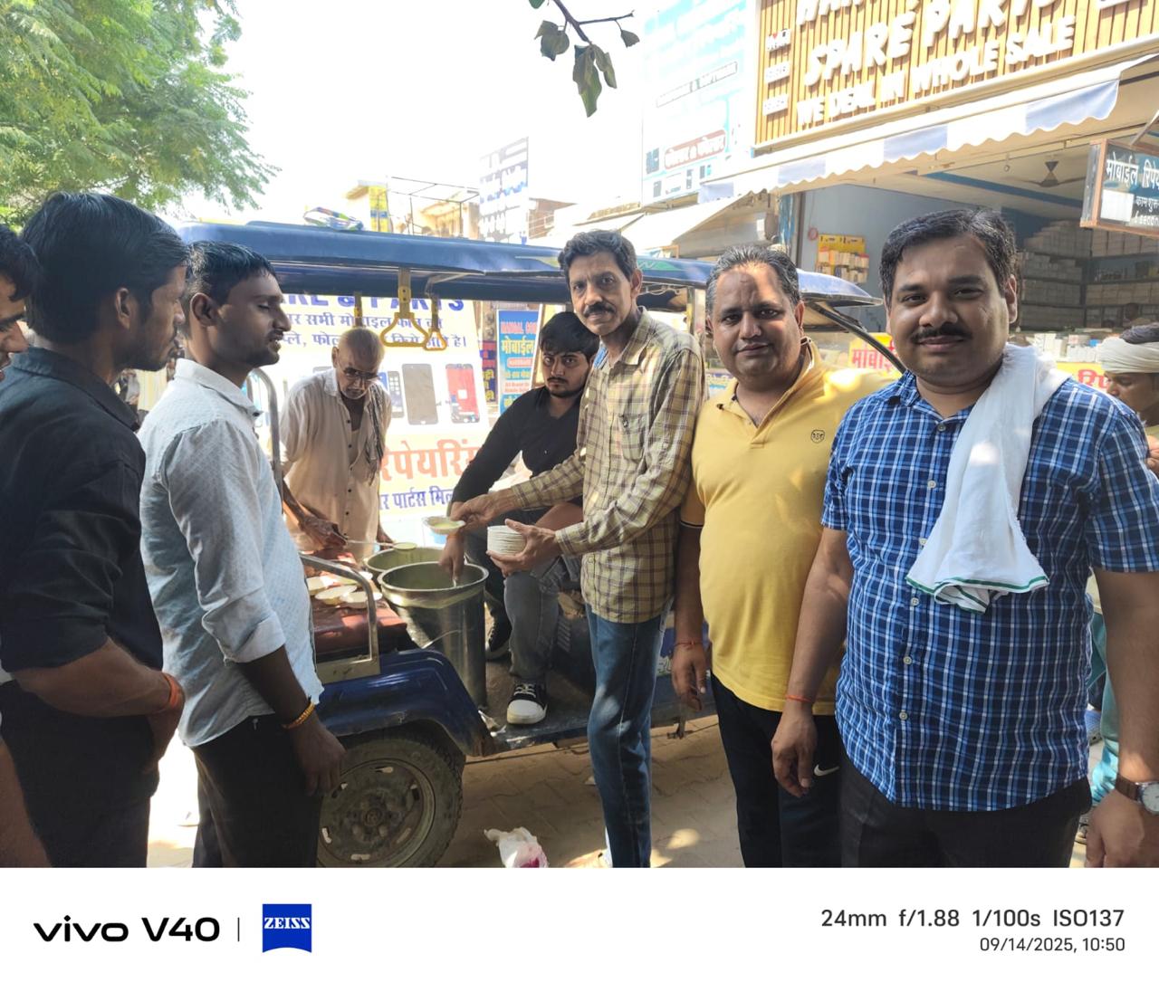 Click to view larger image