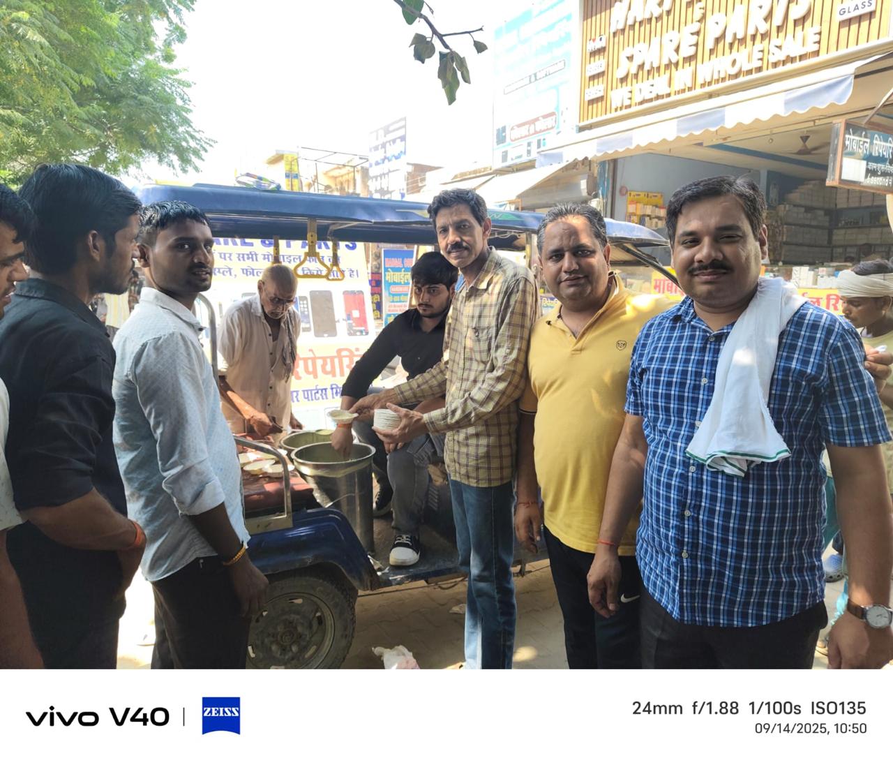 Click to view larger image