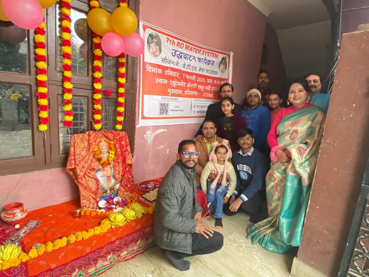 Click to view larger image