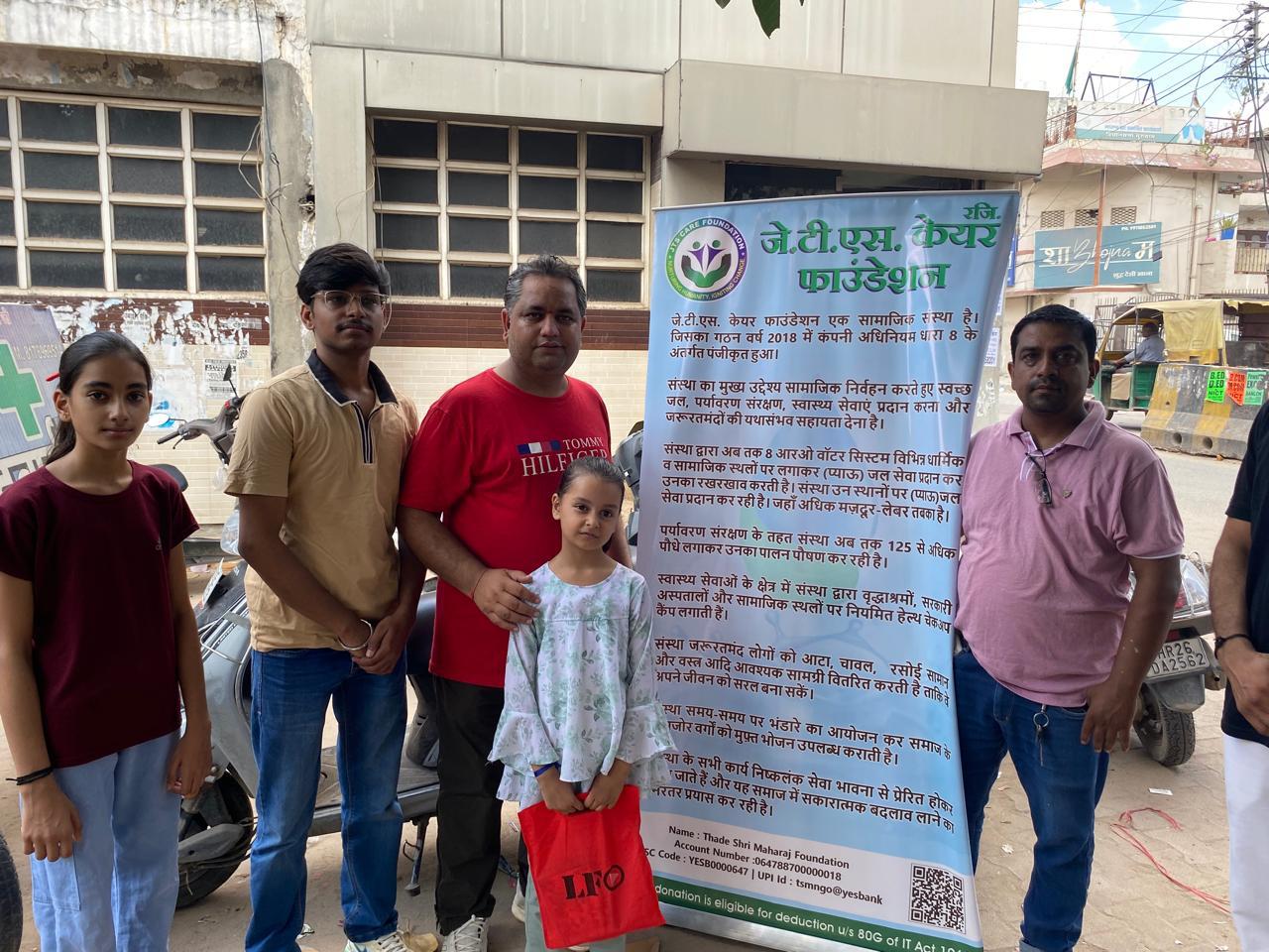 Click to view larger image