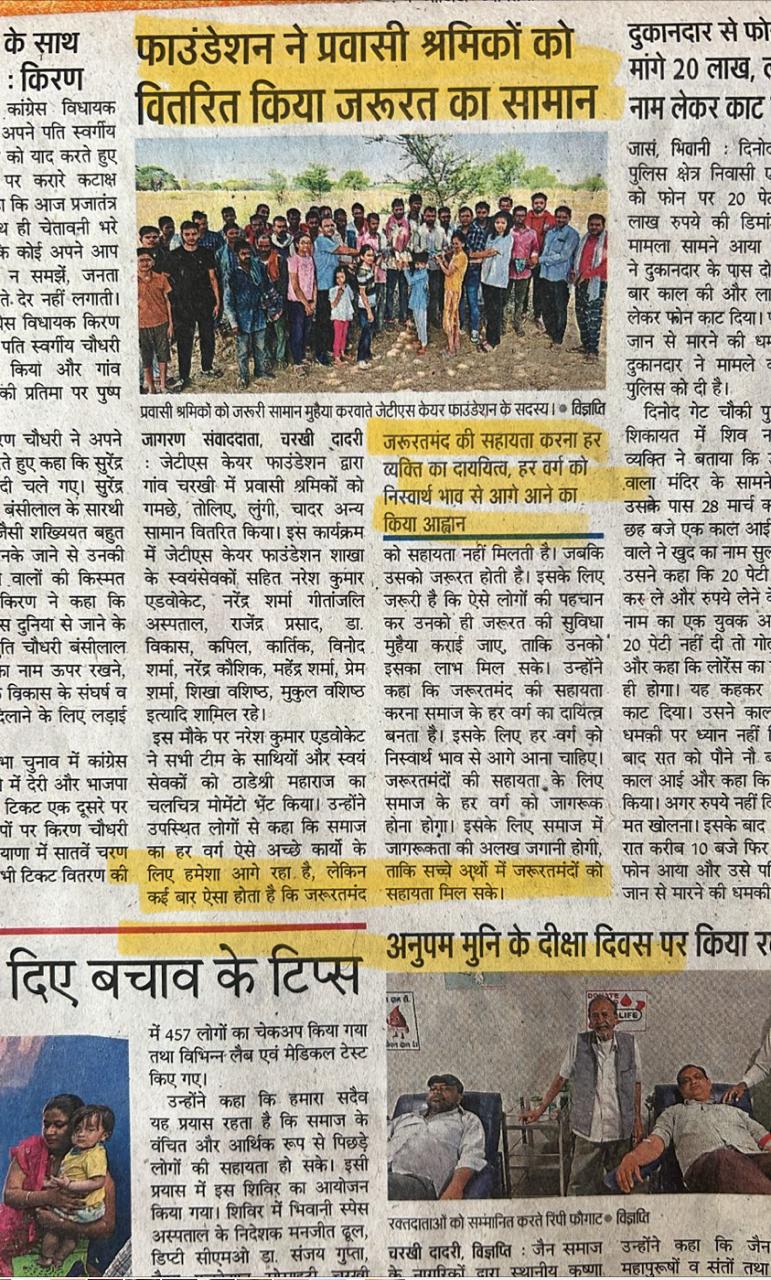 Click to view larger image