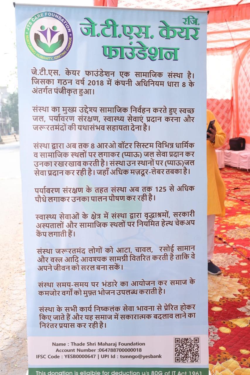 Click to view larger image