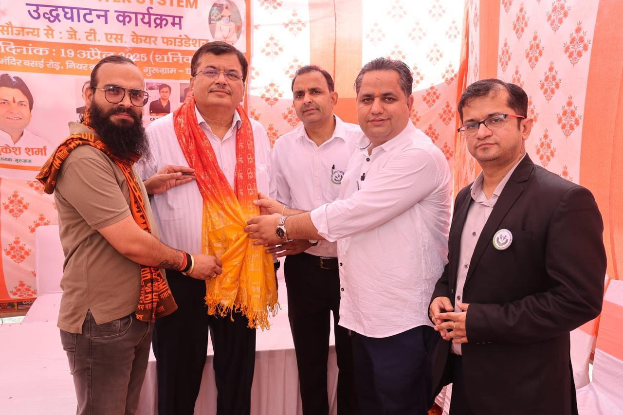 Click to view larger image