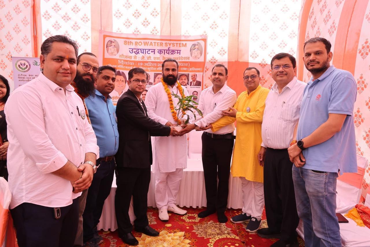 Click to view larger image