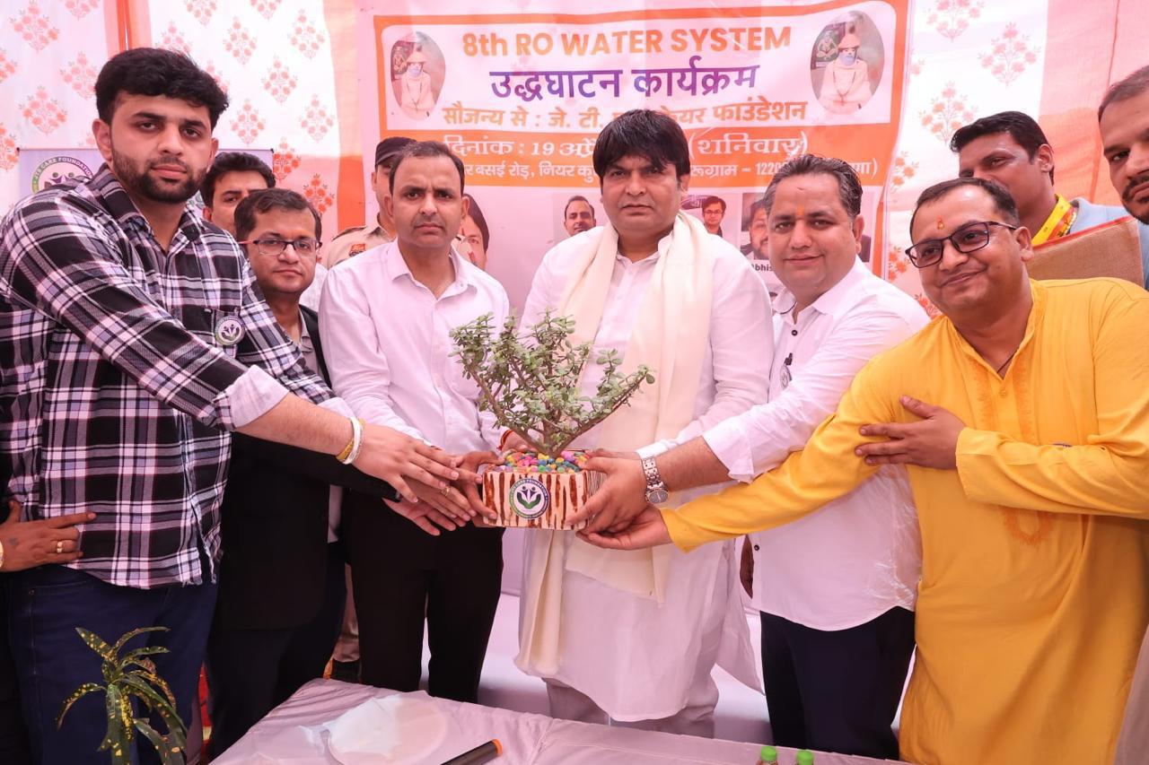 Click to view larger image