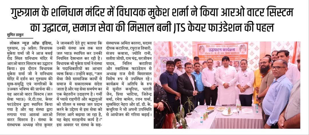 Click to view larger image