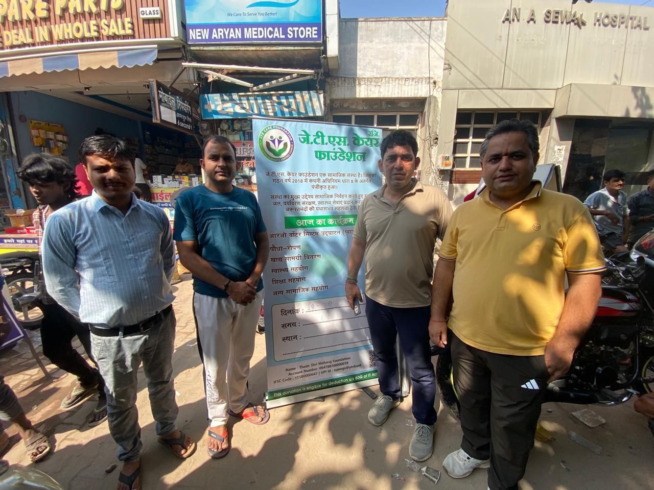 Click to view larger image