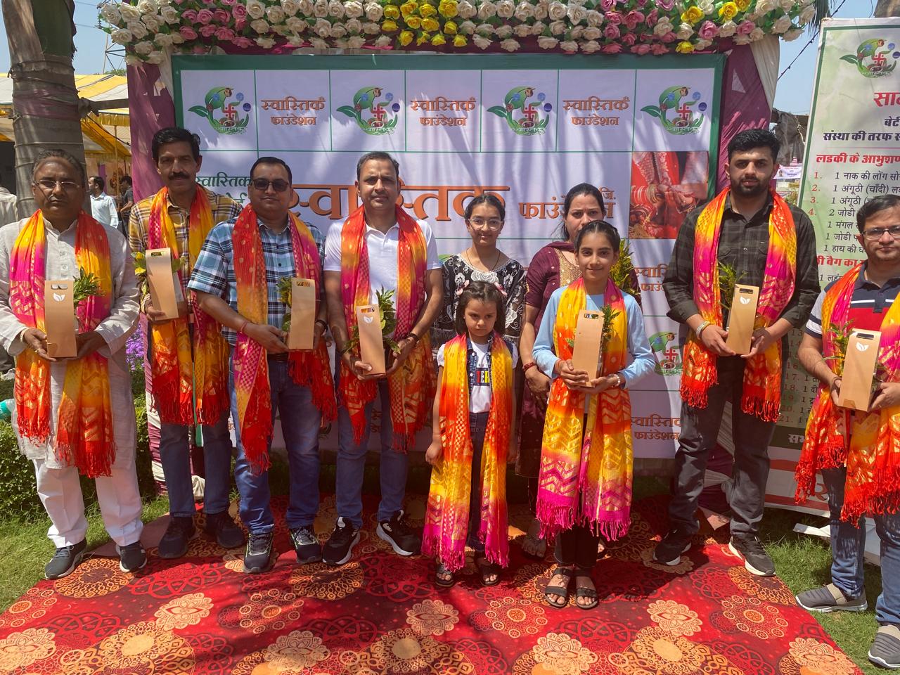 Click to view larger image