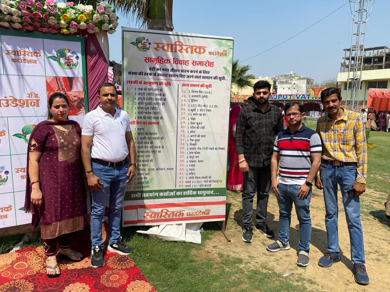 Click to view larger image