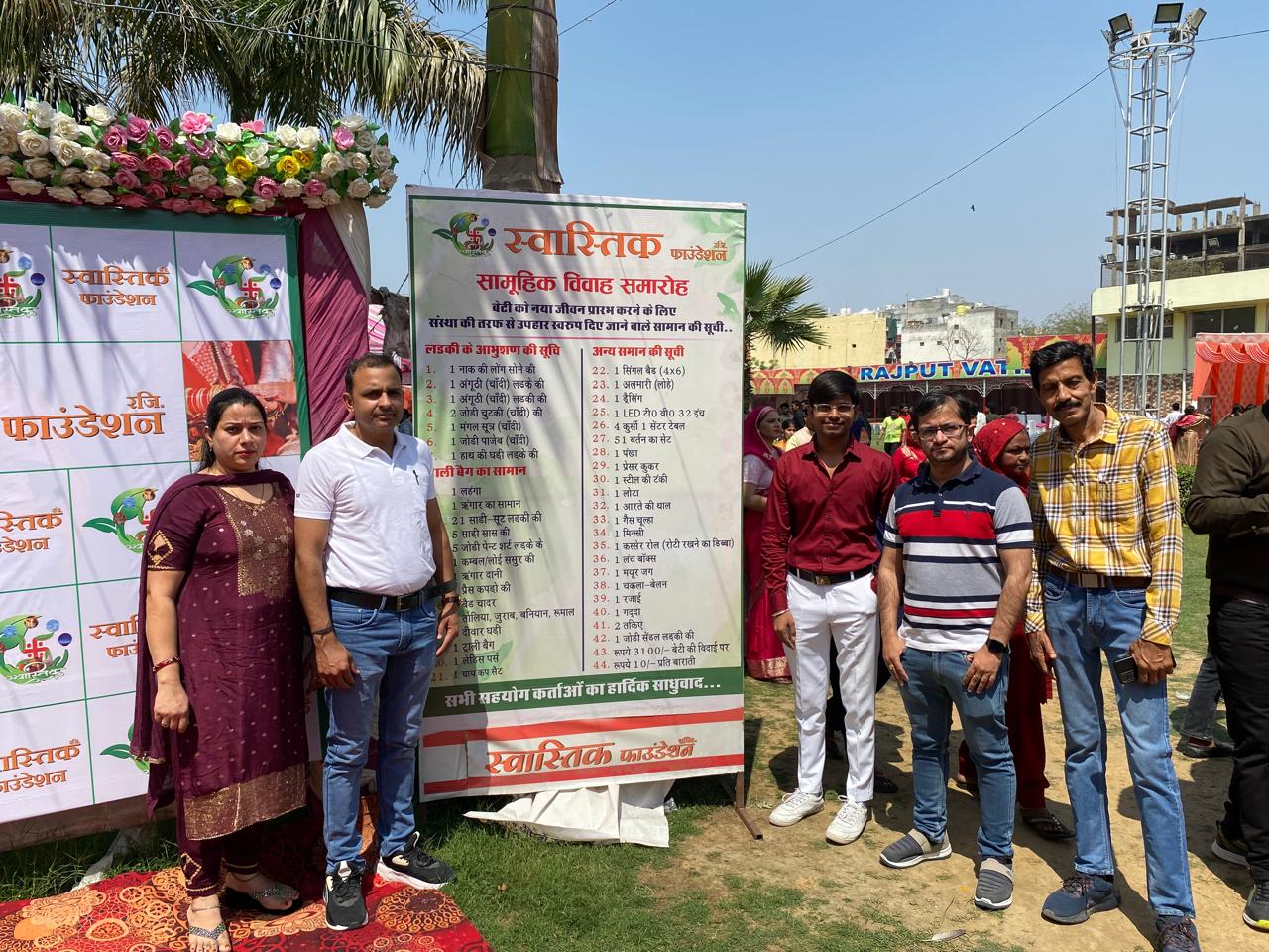 Click to view larger image