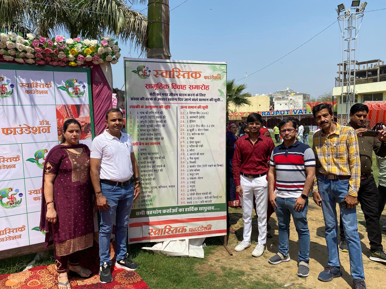 Click to view larger image