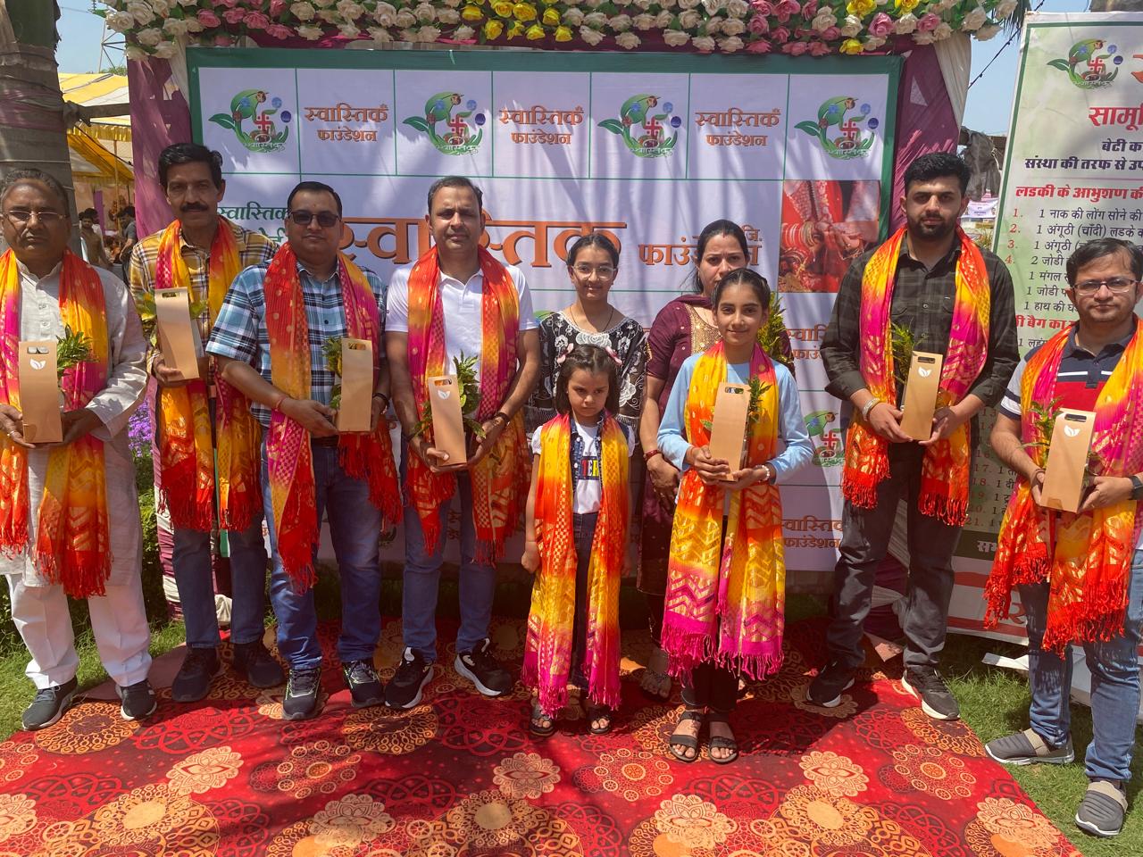 Click to view larger image